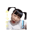 たじまなんだよ（個別スタンプ：14）