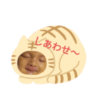 世界の宝（個別スタンプ：5）