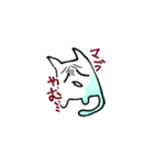 やみねこちゃん（個別スタンプ：1）