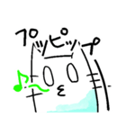 やみねこちゃん（個別スタンプ：7）