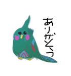 もふモフ鳥（個別スタンプ：2）