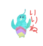 もふモフ鳥（個別スタンプ：8）