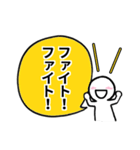 吹き出しシンプルスタンプ（個別スタンプ：11）