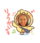 金 いな 1stスタンプ（個別スタンプ：14）