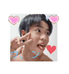 さぶしょたチャンネル（個別スタンプ：1）