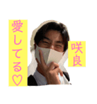 さぶしょたチャンネル（個別スタンプ：5）
