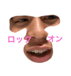 さぶしょたチャンネル（個別スタンプ：6）
