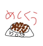 動物 スタンプ 日常（個別スタンプ：6）