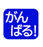 入院中によく使う言葉を厳選★見やすさ重視（個別スタンプ：5）