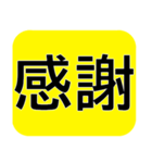 入院中によく使う言葉を厳選★見やすさ重視（個別スタンプ：7）