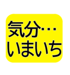 入院中によく使う言葉を厳選★見やすさ重視（個別スタンプ：10）