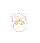 こつぶぴよ1（個別スタンプ：1）