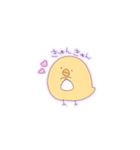 こつぶぴよ1（個別スタンプ：5）