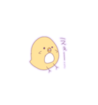 こつぶぴよ1（個別スタンプ：6）
