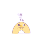 こつぶぴよ1（個別スタンプ：7）