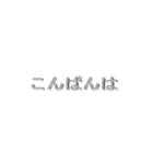 メタリック（個別スタンプ：5）