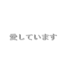 メタリック（個別スタンプ：6）