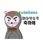 かわいいオットセイ（個別スタンプ：1）