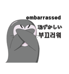 かわいいオットセイ（個別スタンプ：7）