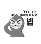 かわいいオットセイ（個別スタンプ：8）