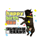 うちのバイエス2（個別スタンプ：16）