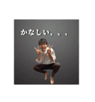 コシリキッシュに若葉を添えて，（個別スタンプ：13）