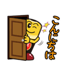 若甦LINEスタンプ（個別スタンプ：2）