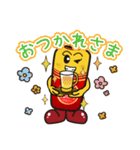 若甦LINEスタンプ（個別スタンプ：3）