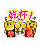 若甦LINEスタンプ（個別スタンプ：16）