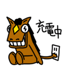 馬のゴンザくん2（個別スタンプ：3）