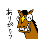 馬のゴンザくん2（個別スタンプ：6）