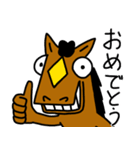 馬のゴンザくん2（個別スタンプ：8）