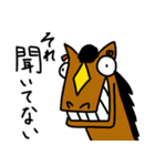 馬のゴンザくん2（個別スタンプ：16）