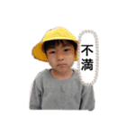 ちびーずふくゆき（個別スタンプ：3）