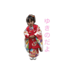 ちびーずふくゆき（個別スタンプ：5）