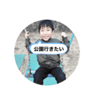 ちびーずふくゆき（個別スタンプ：6）