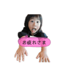 ちびーずふくゆき（個別スタンプ：8）