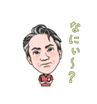プリモ麻布十番クリニック4（個別スタンプ：1）
