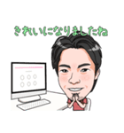 プリモ麻布十番クリニック4（個別スタンプ：6）