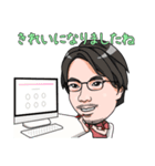 プリモ麻布十番クリニック4（個別スタンプ：7）