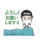 プリモ麻布十番クリニック4（個別スタンプ：9）