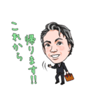 プリモ麻布十番クリニック4（個別スタンプ：17）