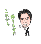 プリモ麻布十番クリニック4（個別スタンプ：18）