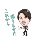 プリモ麻布十番クリニック4（個別スタンプ：19）