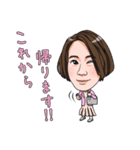 プリモ麻布十番クリニック4（個別スタンプ：20）