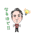 プリモ麻布十番クリニック4（個別スタンプ：21）