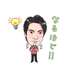 プリモ麻布十番クリニック4（個別スタンプ：22）