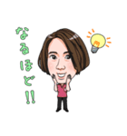 プリモ麻布十番クリニック4（個別スタンプ：24）