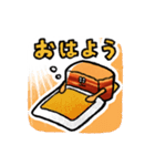 角煮くん（個別スタンプ：13）