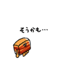 角煮くん（個別スタンプ：27）